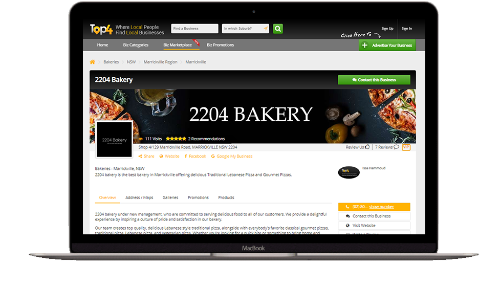 2204 Bakery