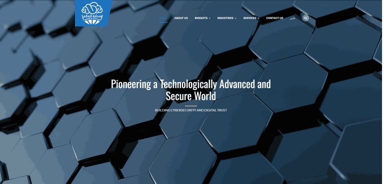 Cybersecurity Web - World Cloud